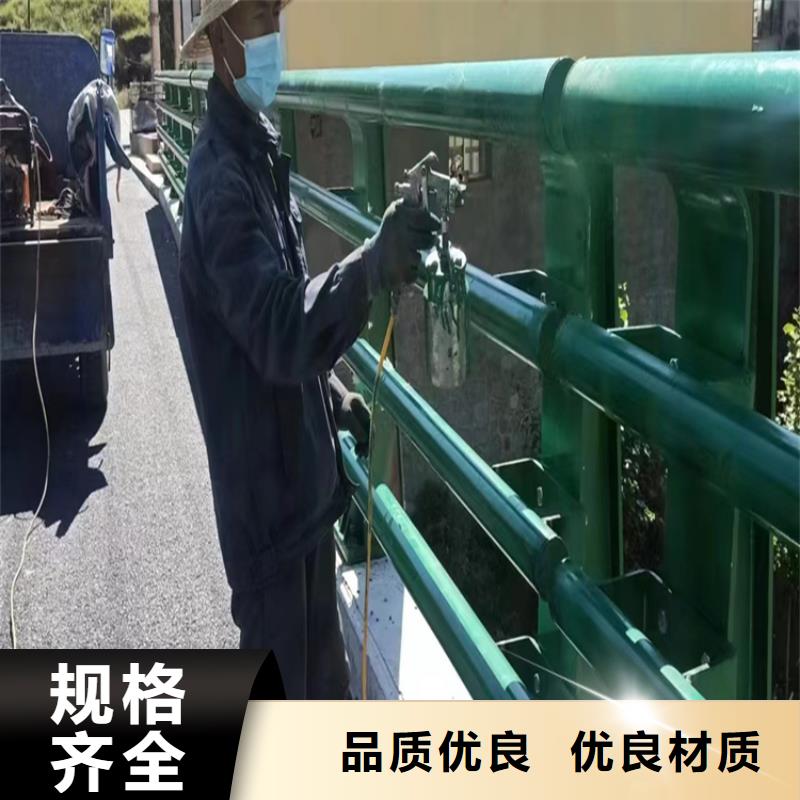 漳州重信誉钢构护栏生产厂家