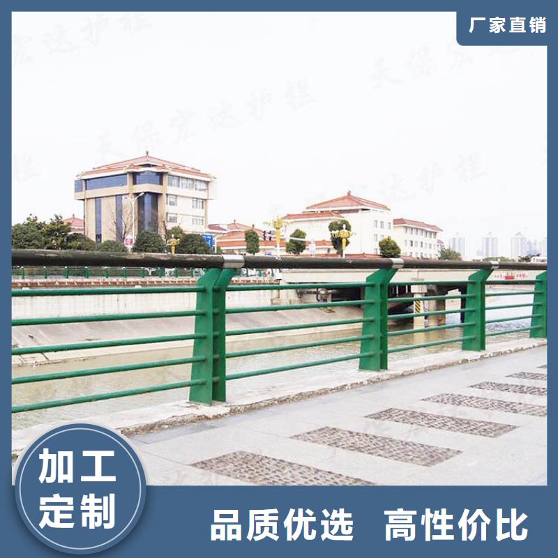 安庆生产桥梁防撞护栏立柱的供货商