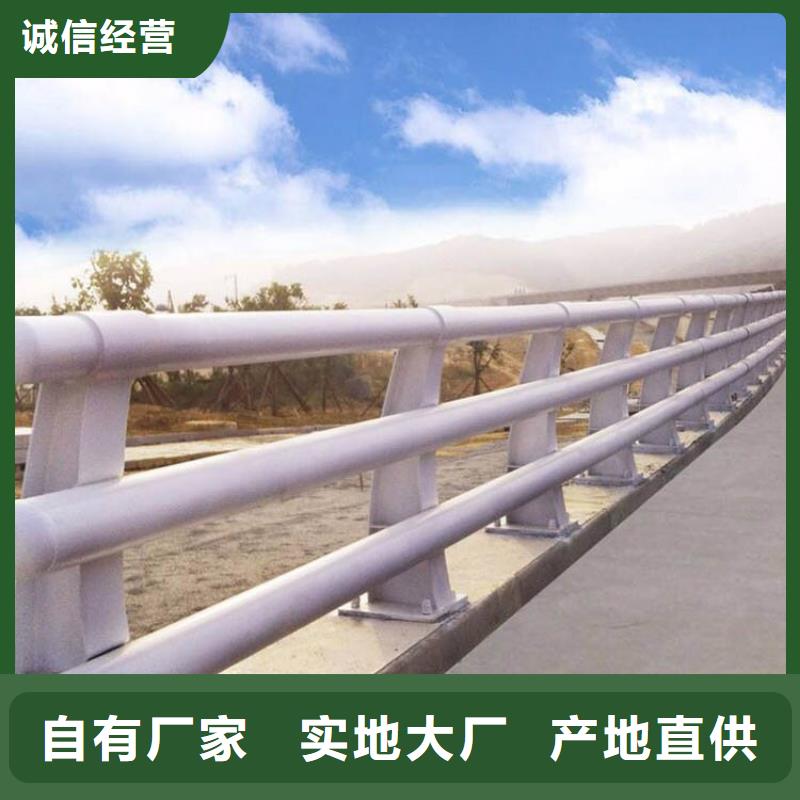郑州路上的栏杆多少钱一米 制作厂家