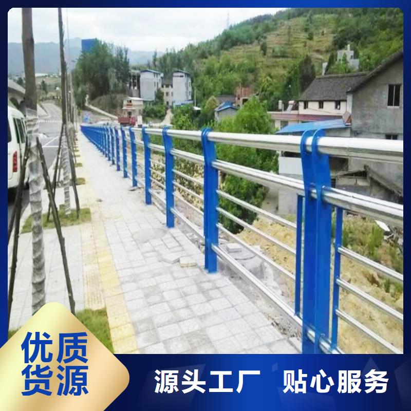 生产桥梁栏杆防护栏_优质厂家源厂直接供货
