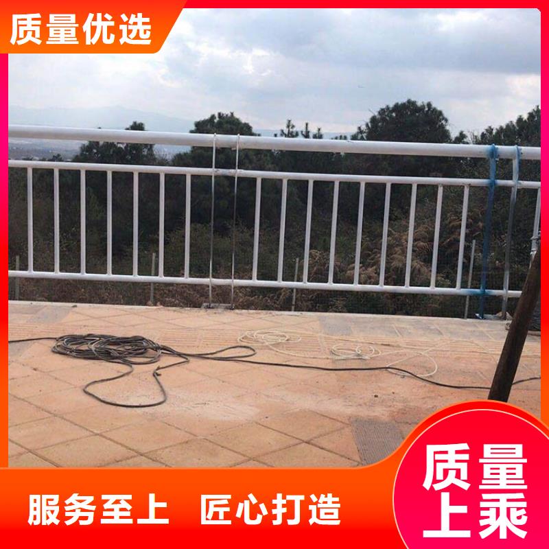 【漳州201碳素钢复合钢管河道护栏】_价格_厂家