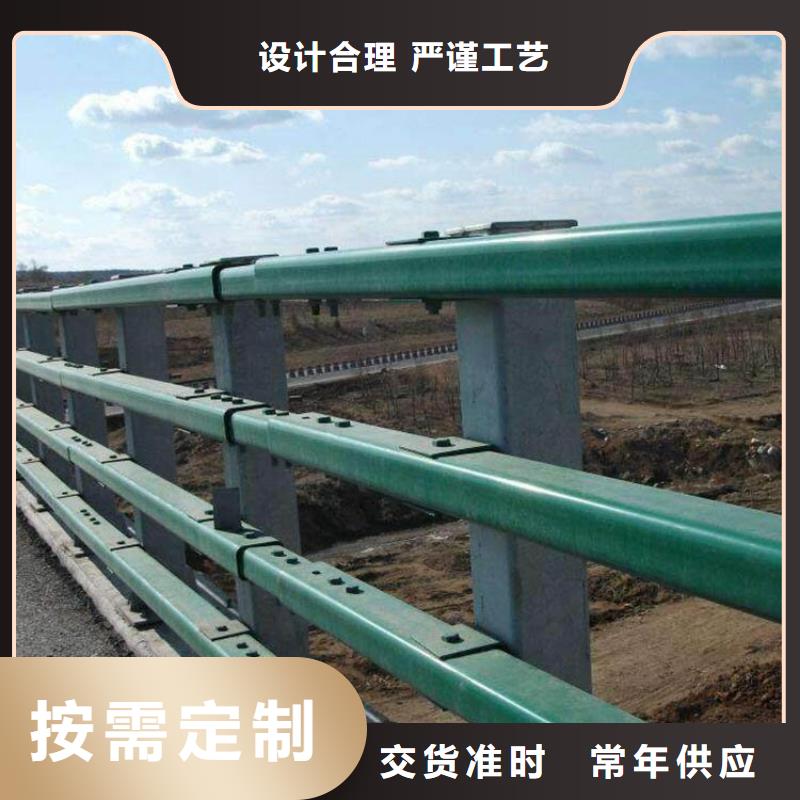 316不锈钢复合管桥梁护栏、316不锈钢复合管桥梁护栏厂家—薄利多销工厂自营