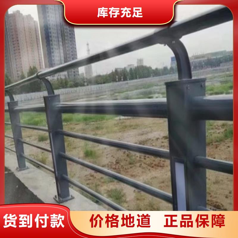 武汉经验丰富的复合不锈钢管栏杆基地