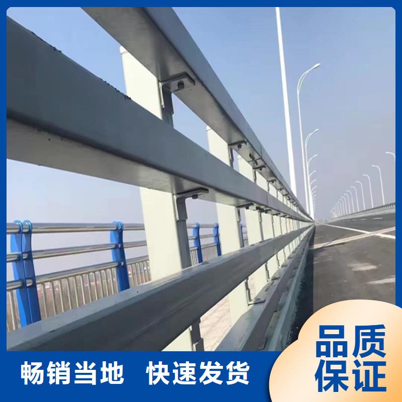 宁波质量可靠的不锈钢复合管护栏价格基地