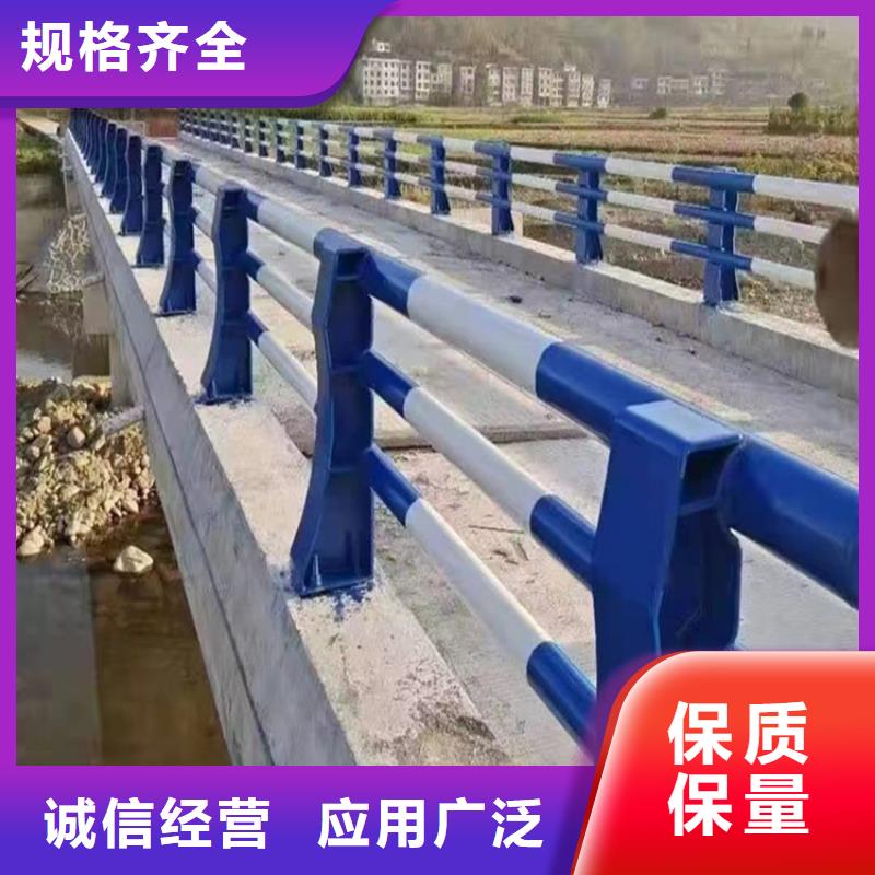 衢州桥梁护栏施工安装