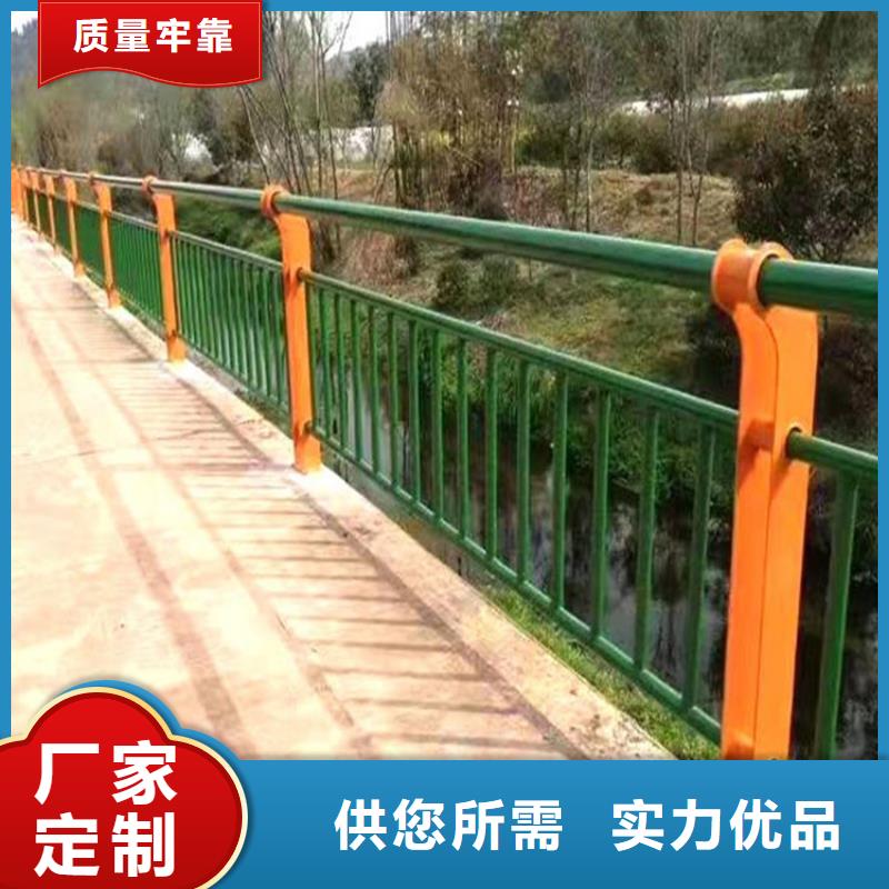 口碑好的桥梁景观河道护栏生产厂家品质保证实力见证