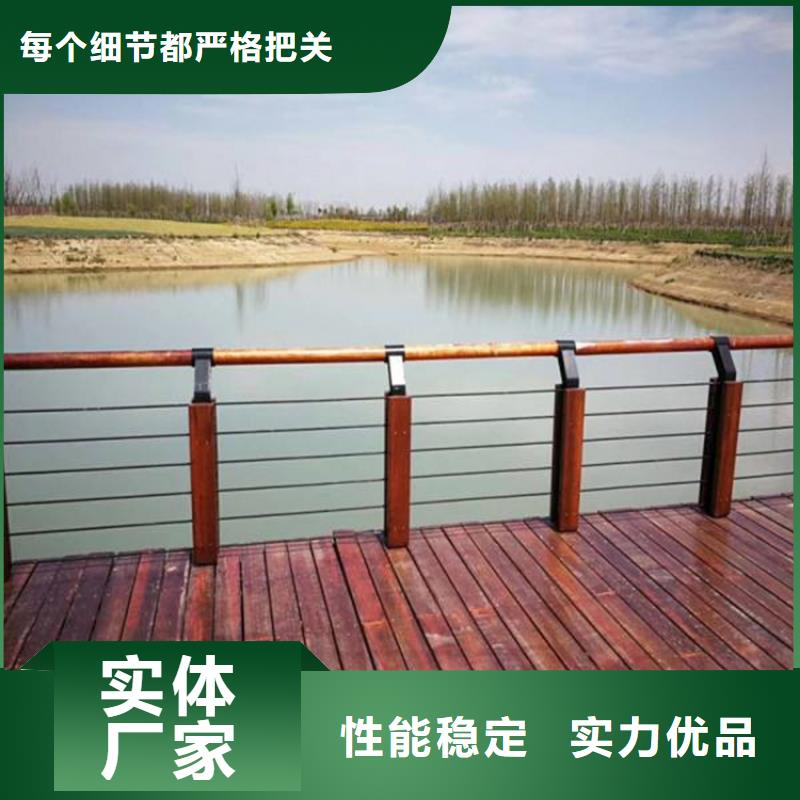 忻州不锈钢复合管护栏生产厂家长期供应