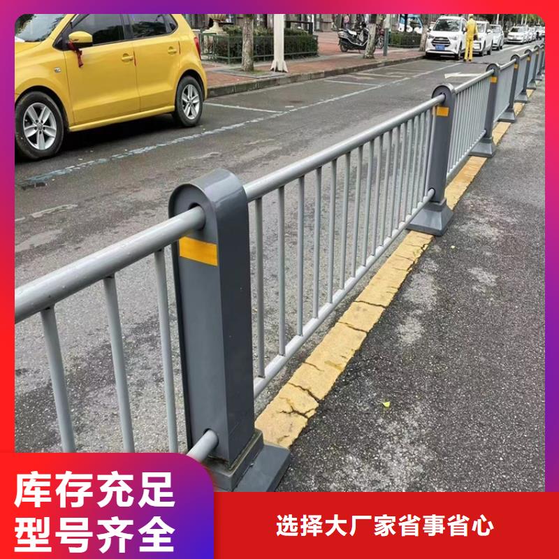 大庆不锈钢护栏多少钱一平米	2023畅销新品