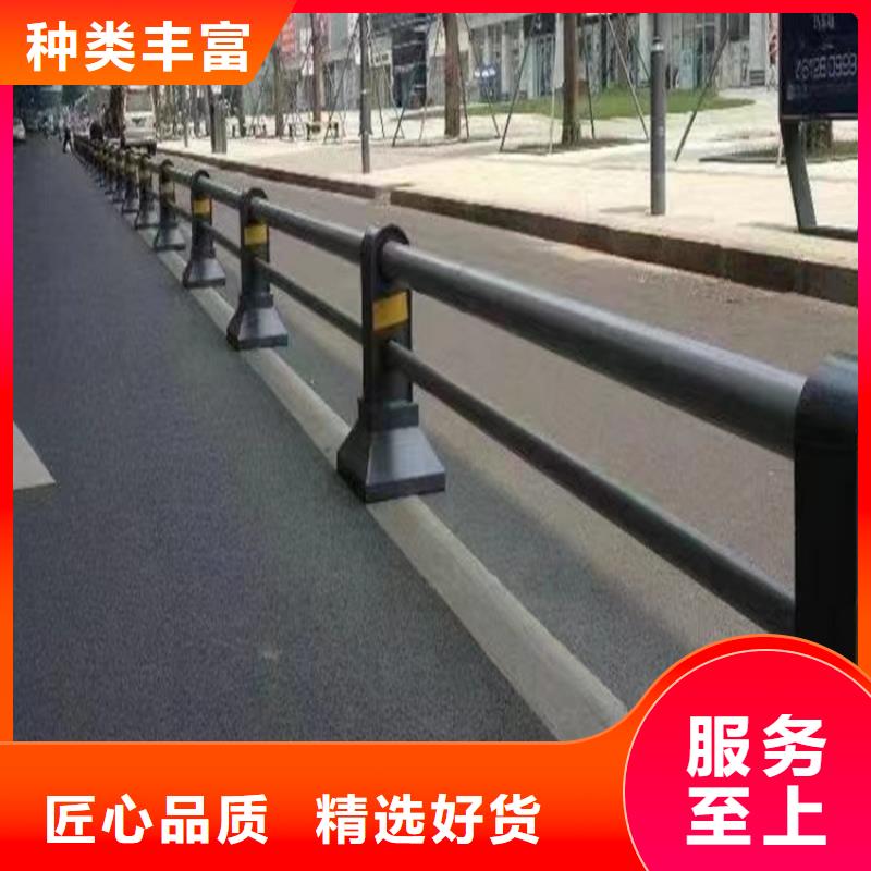 重庆不锈钢复合管护栏定制服务贴心