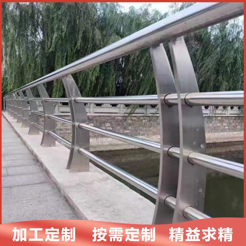 2023经验丰富#江苏不锈钢复合管护栏公司定制#源头厂家