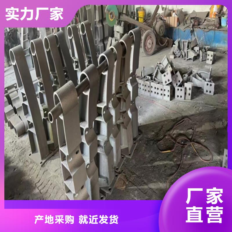 台湾河道防撞护栏厂家直销-宏达友源金属制品有限公司