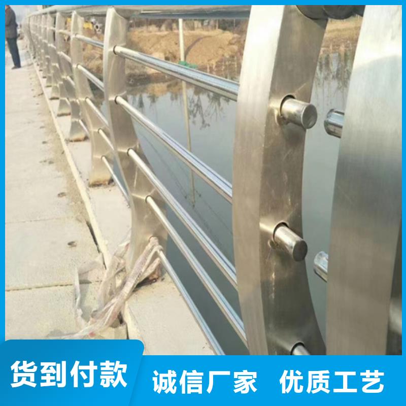 质量好的不锈钢复合管桥梁护栏实体厂家N年生产经验