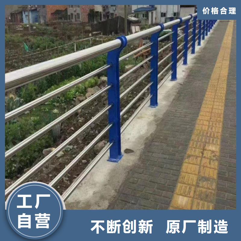 宜昌桥梁护栏回收