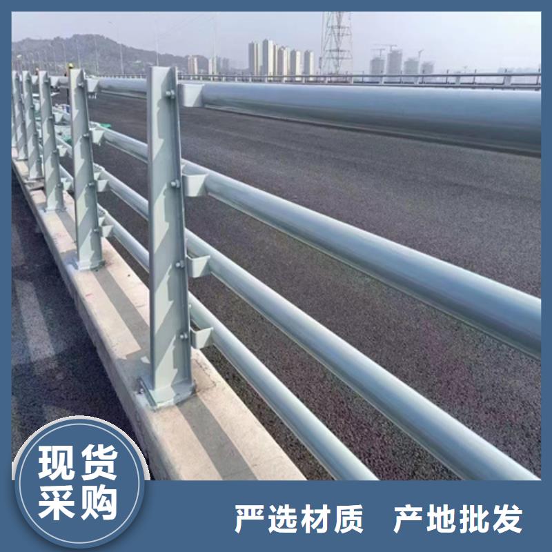 重庆桥梁防撞护栏 购买注意事项