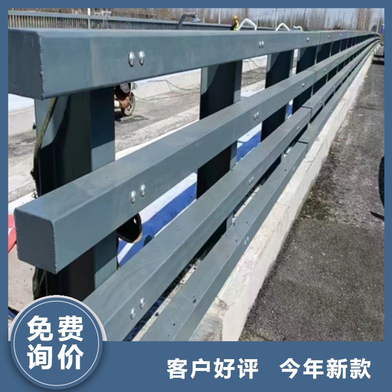 临沂不锈钢碳素钢复合管栏杆验货合格