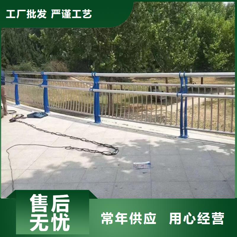 漯河桥梁不锈钢护栏多少钱一米 质量与价格同在