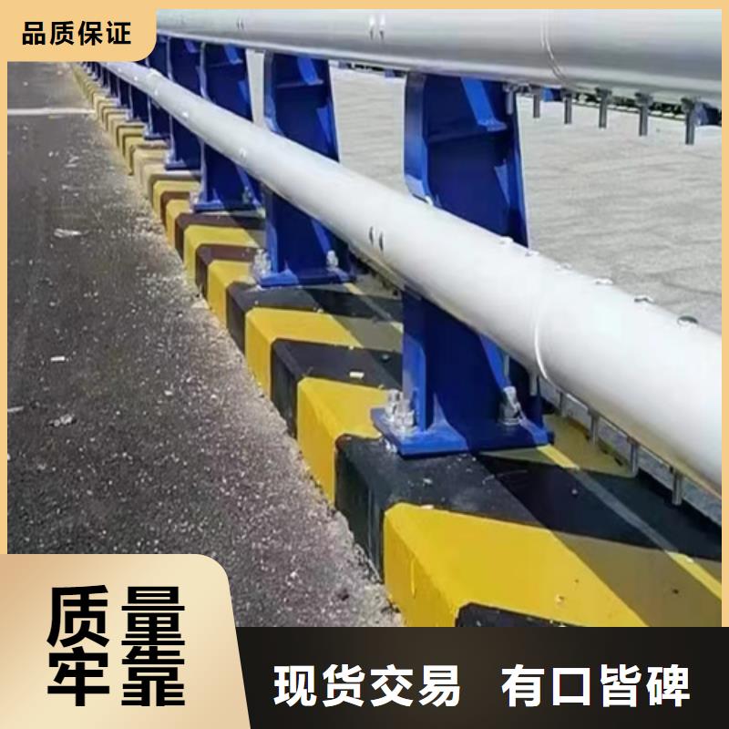高架桥用不锈钢复合管护栏全网最低价本地供应商