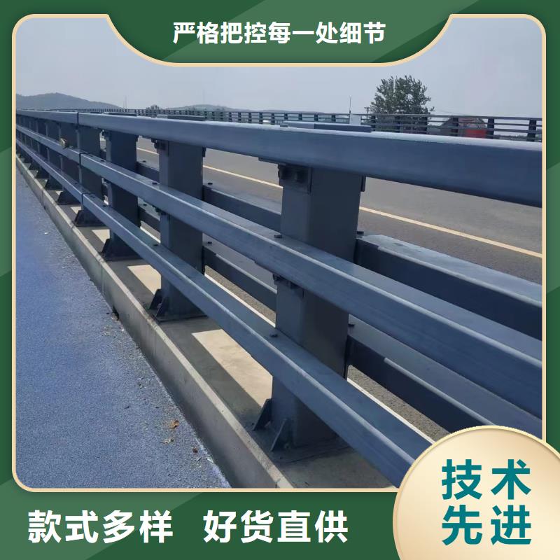 厂家定制不锈钢复合管护栏栏杆立柱品质保证实力见证