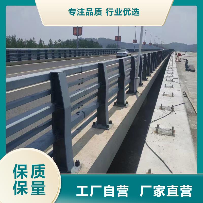 绵阳 不锈钢桥梁护栏-质量保证