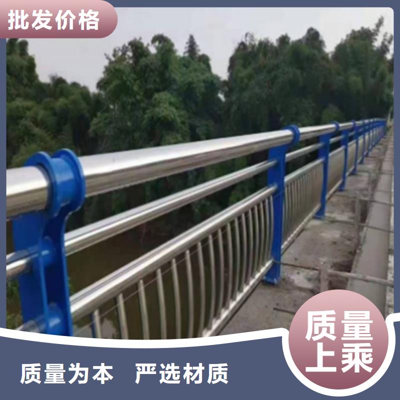 不锈钢复合管桥梁护栏-不锈钢复合管桥梁护栏可信赖对质量负责