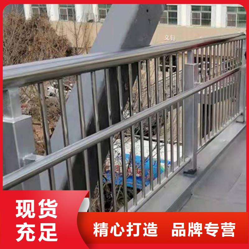 东莞高架桥交通隔离栏杆实力大厂家