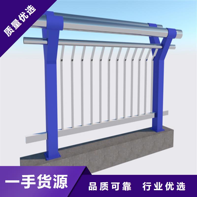桥梁不锈钢复合管护栏厂家-规格全用心做品质