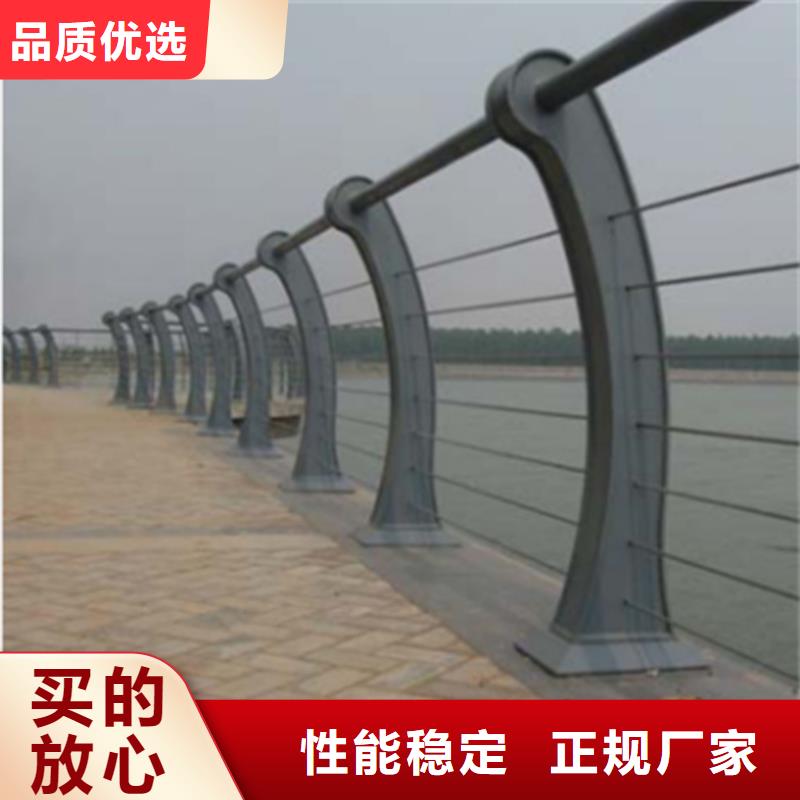 吉安供应不锈钢复合管护栏栏杆_优质厂家