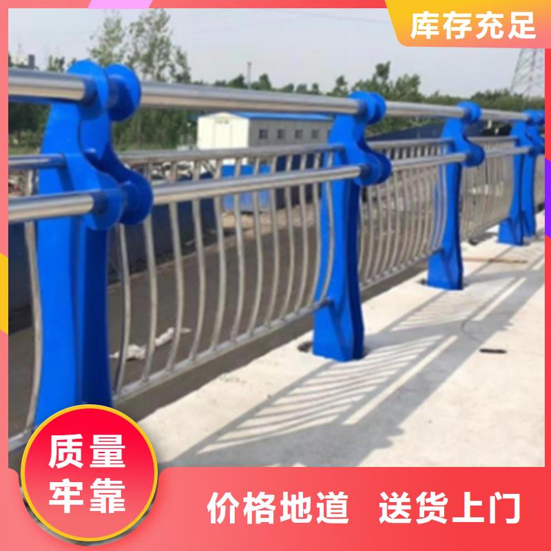 襄阳桥梁护栏 品质可靠