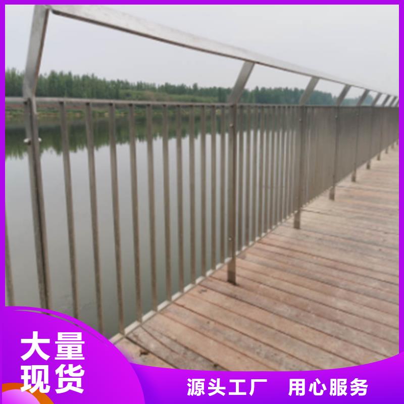 泸州不锈钢桥梁护栏优势特点