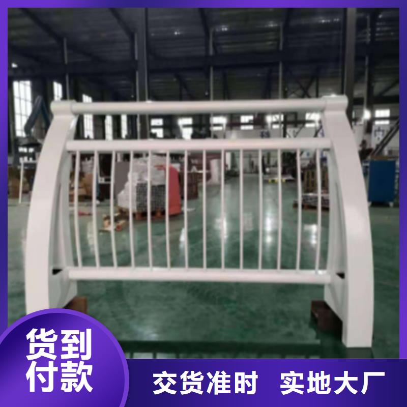 杭州不锈钢复合管护栏栏杆立柱可定制厂家