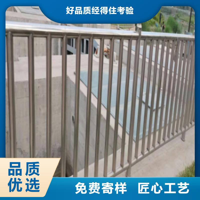 中山不锈钢天桥河道边景观区铝合金隔离防护栏杆现货供应厂家