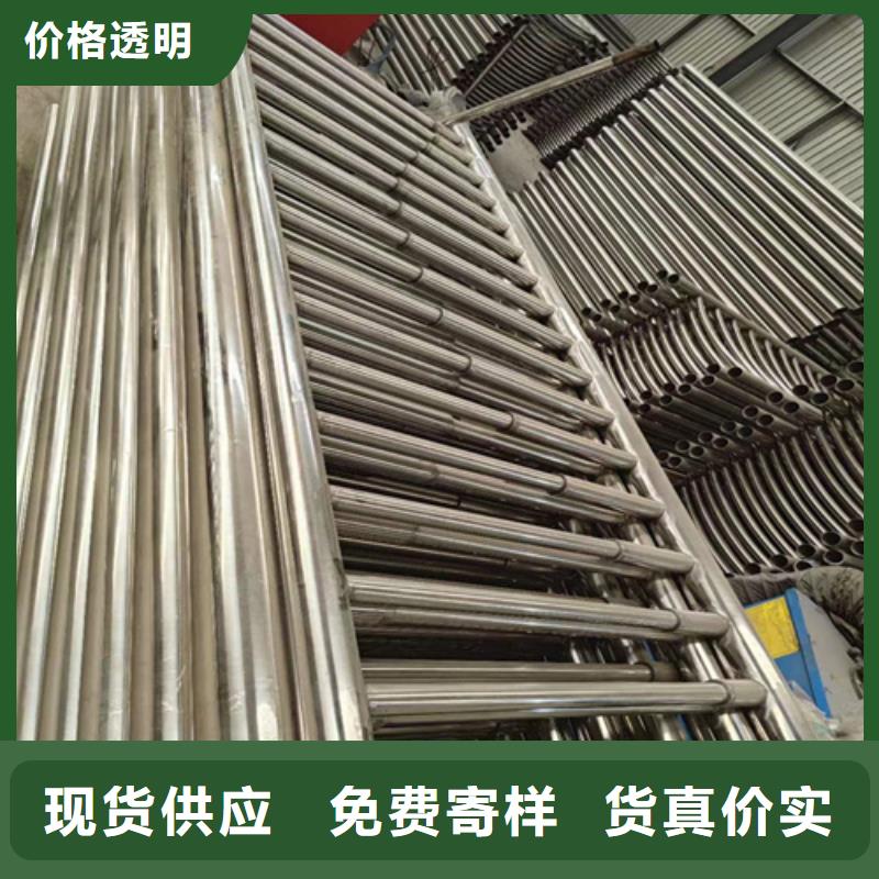 赣州不锈钢复合管护栏定制品种齐全的厂家