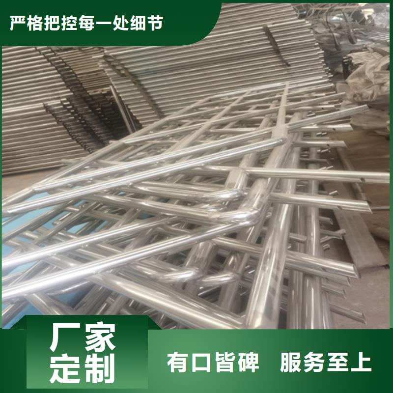 不锈钢复合管护栏产品案例优质货源