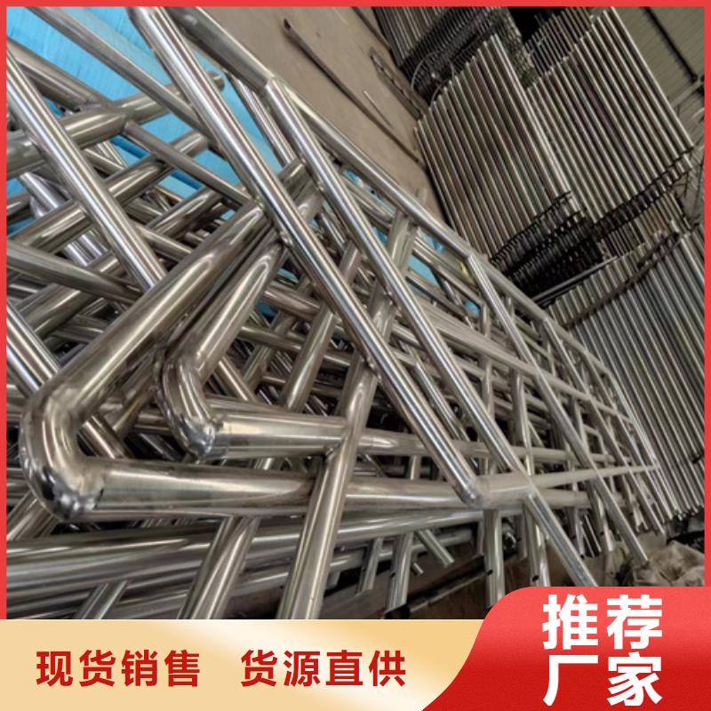 扬州不锈钢复合管栏杆工厂