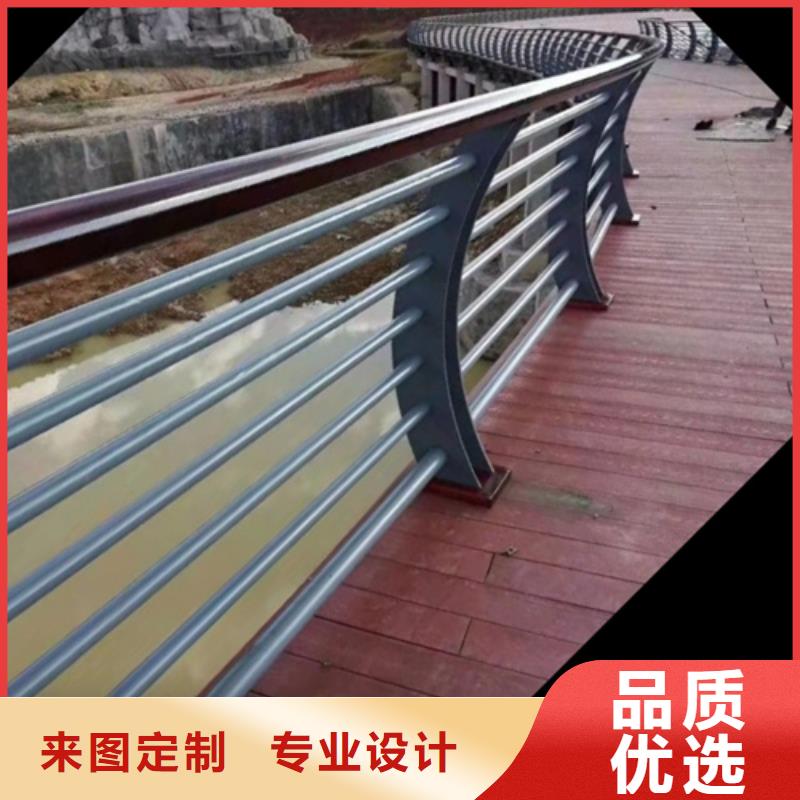 不锈钢复合管河道护栏	优惠多用心提升细节