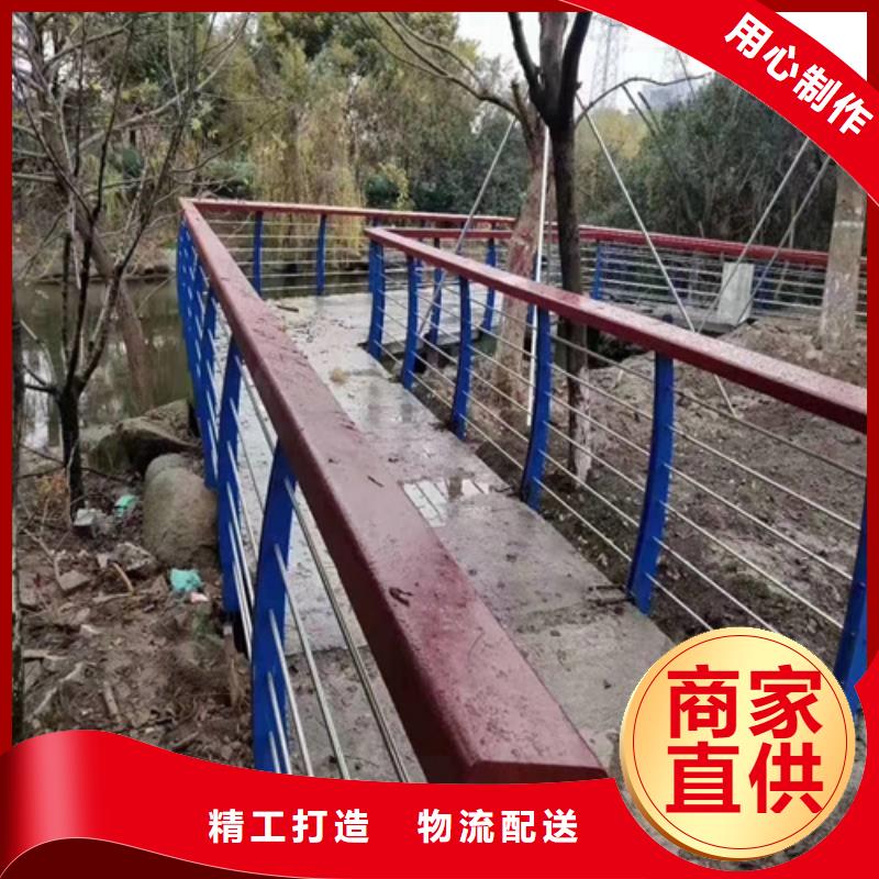 新闻：徐州304道路高架桥用不锈钢复合管护栏厂家