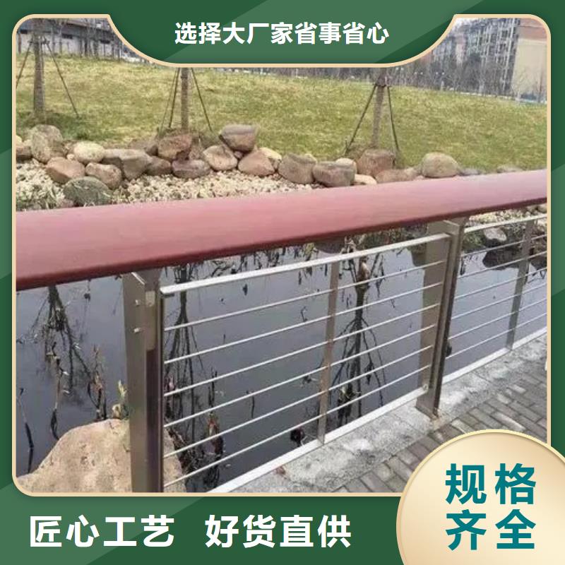 推荐：滁州高架桥景区防撞护栏 
