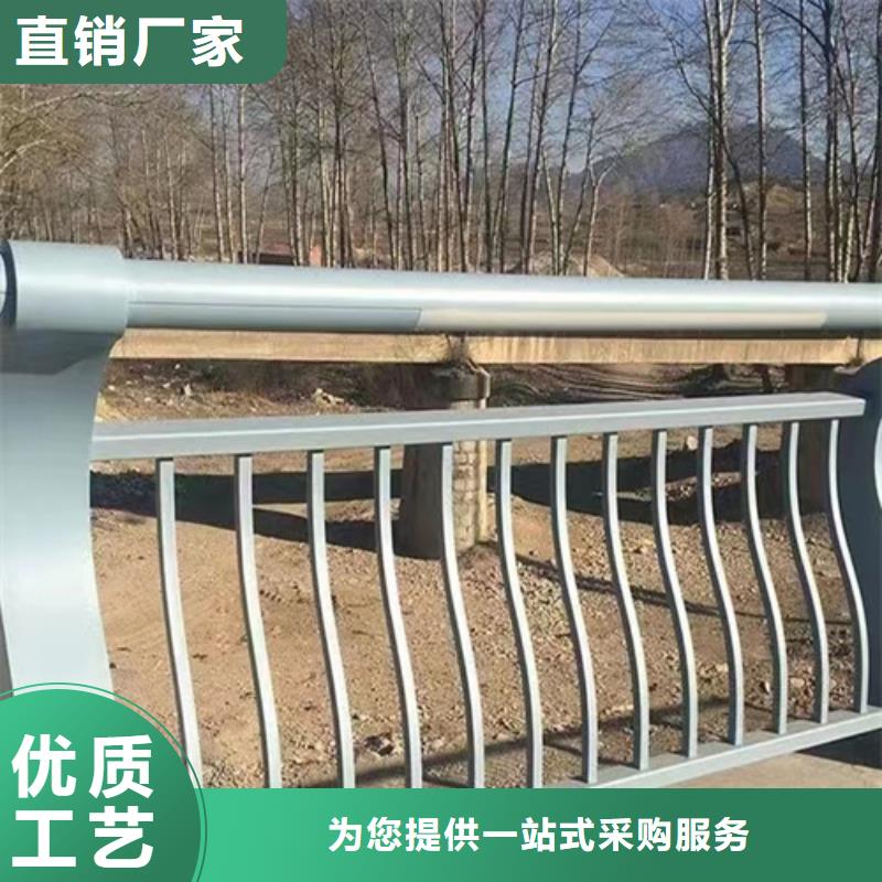 十堰河道防护不锈钢护栏视频展示