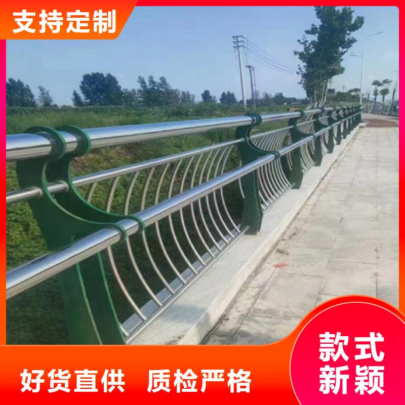 林芝支持定制的桥梁防撞护栏生产厂家