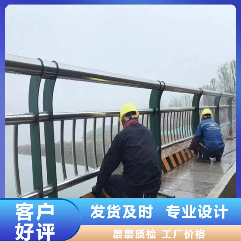 韶关公园桥梁河道防护栏 品牌企业