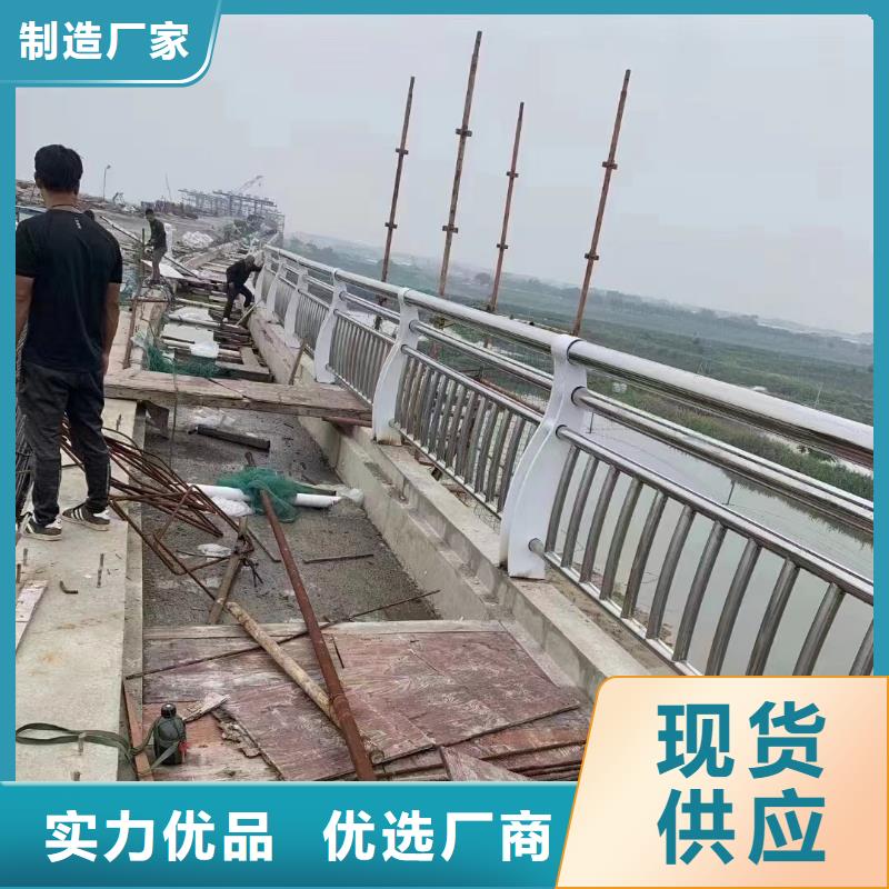 通化桥梁钢护栏生产厂家	在线报价