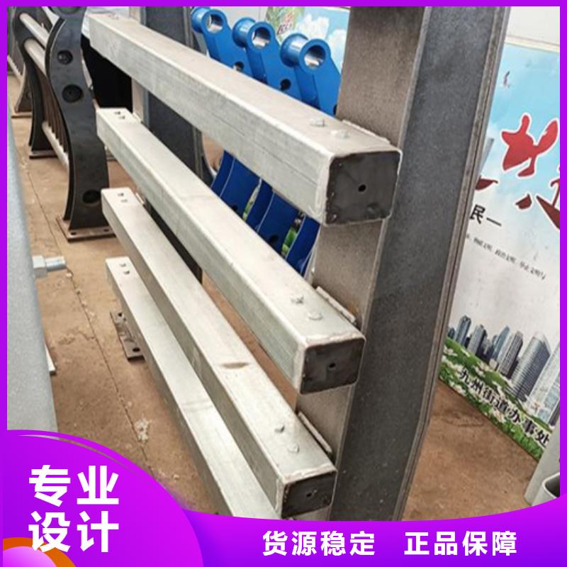 镇江发货速度快的304不锈钢碳素复合管桥梁护栏 厂家