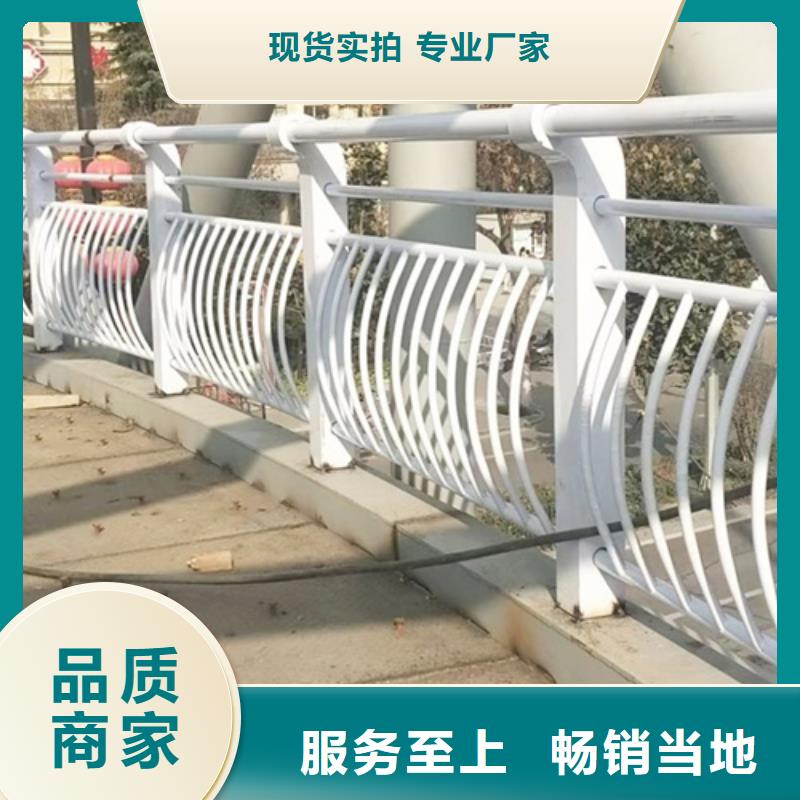 咸宁规格齐全的304不锈钢 复合管护栏立柱栏杆基地