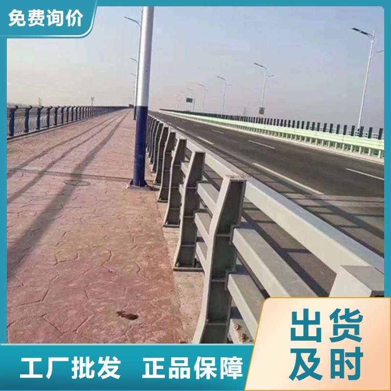 徐州卖市政建设景区护栏 的供货商