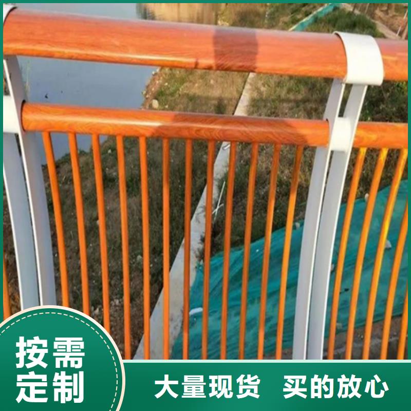 不锈钢复合管河道护栏-不锈钢复合管河道护栏高性价比源头实体厂商