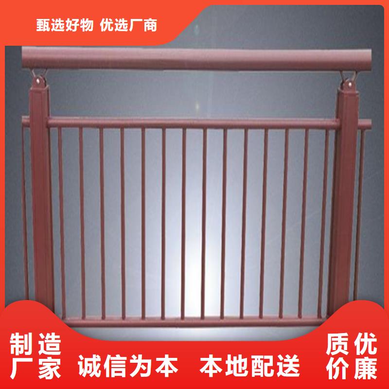 香港服务周到的304不锈钢 复合管护栏立柱栏杆厂家