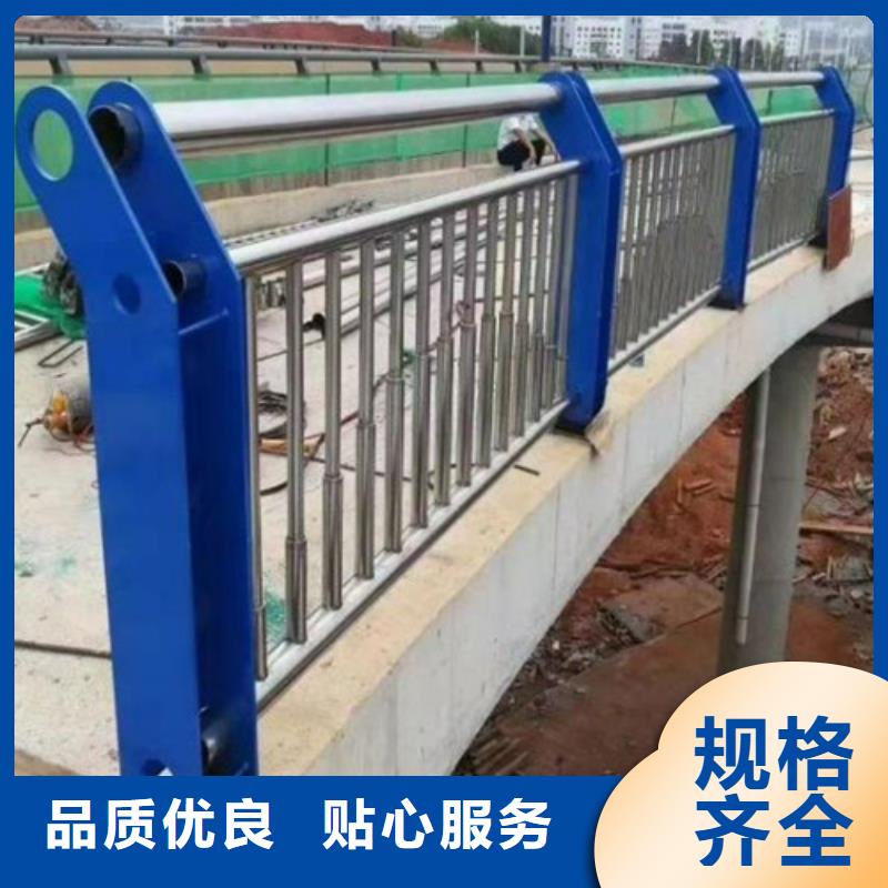 重庆不锈钢桥梁护栏加工-不锈钢桥梁护栏加工欢迎选购
