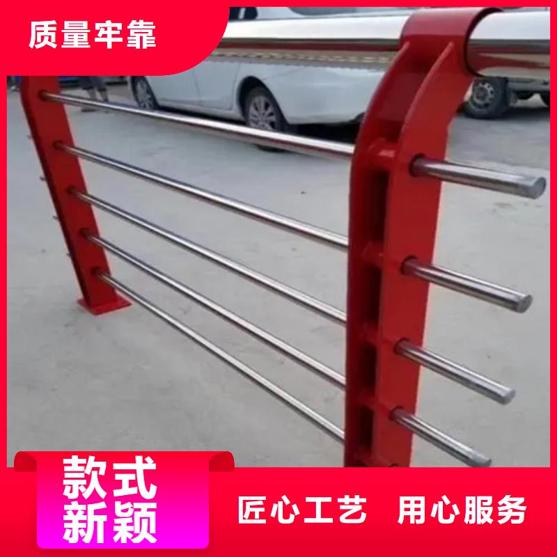 找忻州不锈钢栏杆市政道路隔离不锈钢复合管护栏 厂家直销