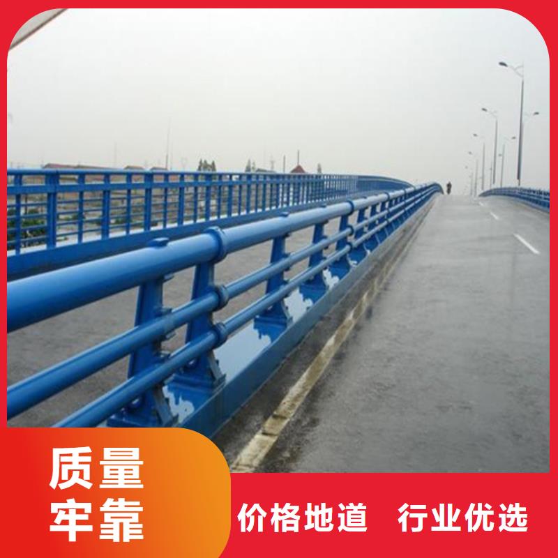 优质的淄博防撞护栏不锈钢复合管	生产厂家