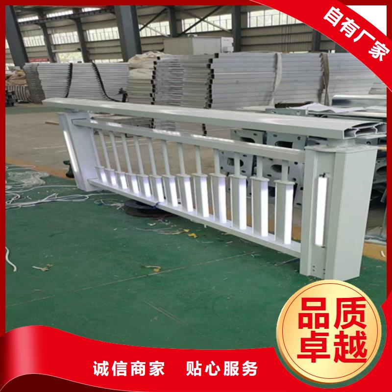 不锈钢复合管桥梁护栏品种多价格低本地生产商